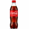 Coca Cola Flasche 0.50l