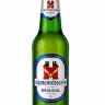 Feldschlösschen Flasche 0.33l